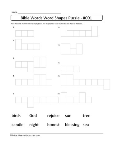 Bible Words Word Shapes