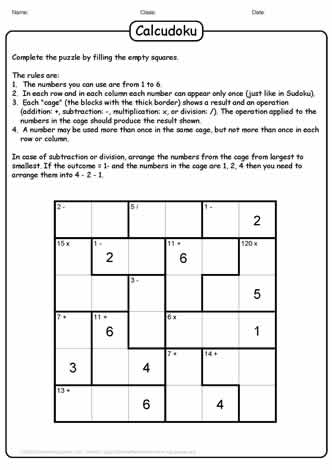 Calcudoku Puzzle-14