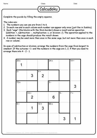 Calcudoku Puzzle-17