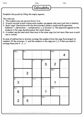 Calcudoku Puzzle-22