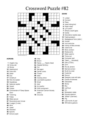 Puzzles (81-100)