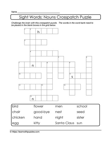 Sight Words Crosspatch #05