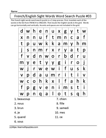 French English Word Search #03