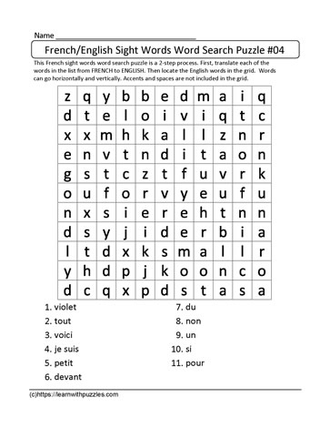 French English Word Search #04
