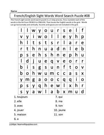 French English Word Search #08