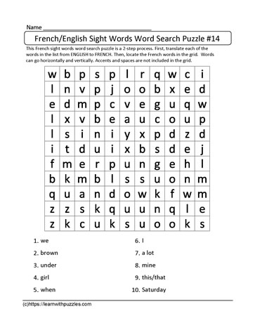 French English Word Search #14