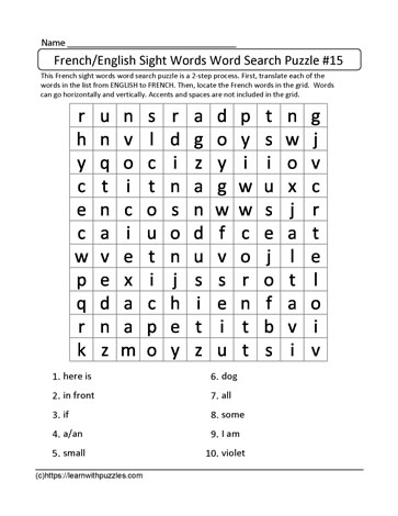 French English Word Search #15