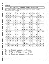 Back To School Word Search #12