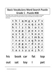 Basic Gr1 Vocab Word Search-8