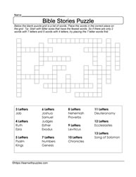 Fill In The Blank Learn With Puzzles