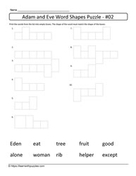 Adam And Eve Word Shapes-#02