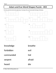 Adam And Eve Word Shapes-#03