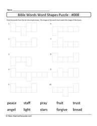 Bible Words Puzzle