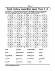 BHM Word Maze and Google Apps™ 26