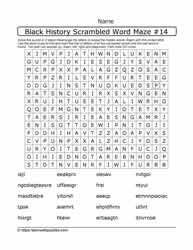 BHM Word Maze and Google Apps™ 28