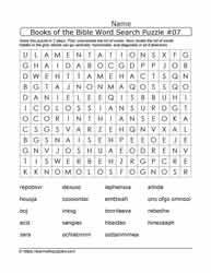 The Bible Word Search
