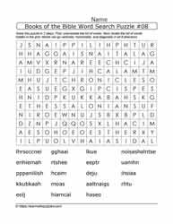 Word Search Puzzle - The Bible