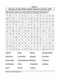 Bible Word Search Puzzle