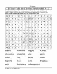 19 Books of the Bible Word Search