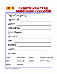Scrambled Letters Puzzle #02