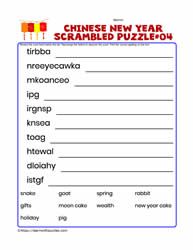 Scrambled Letters Puzzle-04