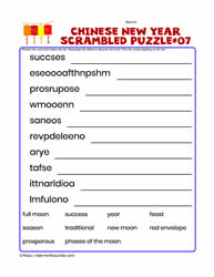 Scrambled Letters Puzzle #07