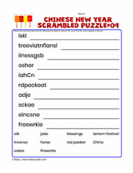 Scrambled Letters Puzzle #09