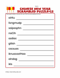 Scrambled Letters Puzzle #12