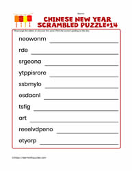 Scrambled Letters Puzzle #14