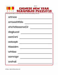 Scrambled Letters Puzzle #15