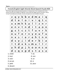 French English Word Search #04