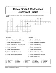 Greek Deity Crossword Puzzle