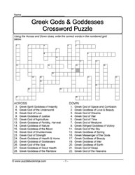 Greek Crossword Puzzle 