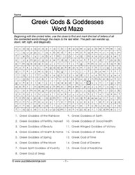 A-Mazing Greek Challenge